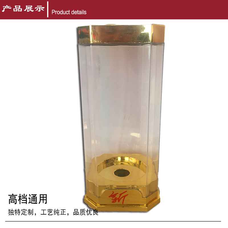 亞克力白酒透明盒 亞克力白酒透明盒